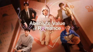 Absolute Value of Romance: 1×14