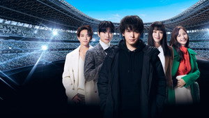 DREAM STAGE: 1×7