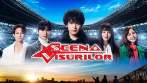 DREAM STAGE: 1×8