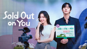 Sold Out on You: 1×8
