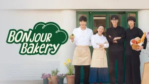 Bonjour Bakery: 1×5