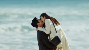 Spring Fever: 1×12