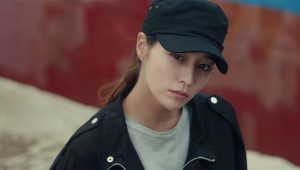 Villains: 1×1