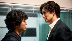 TAGUSARI bros.: 1×3