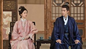 A Splendid Match: 1×2