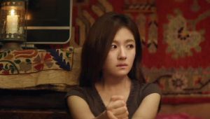 Bloom Life: 1×1