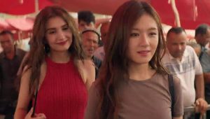 Bloom Life: 1×2