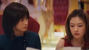Bloom Life: 1×3