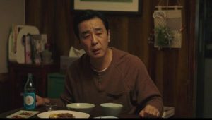 The Dream Life of Mr. Kim: 1×1