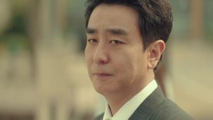 The Dream Life of Mr. Kim: 1×3