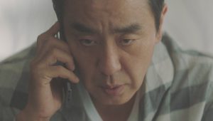 The Dream Life of Mr. Kim: 1×4