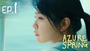 Azure Spring: 1×1