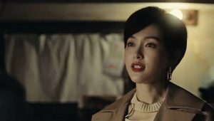 Lady Liberty: 1×23