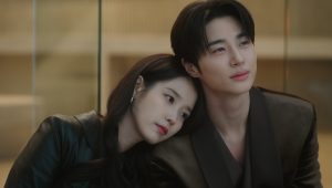 Perfect Crown: 1×11