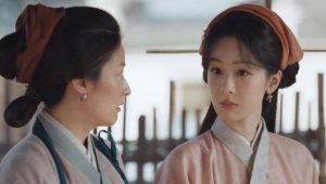 The Heir: 1×2