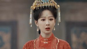 The Heir: 1×3