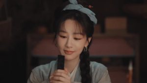 The Heir: 1×4