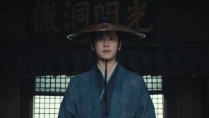 Zhan Zhao Adventures: 1×12