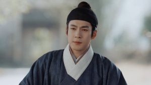 The Heir: 1×17