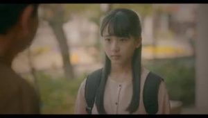 Tatsuki: Too Kind for School: 1×3