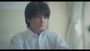 Tatsuki: Too Kind for School: 1×4
