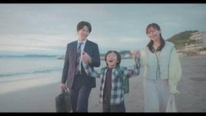 Tatsuki: Too Kind for School: 1×6