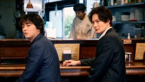 TAGUSARI bros.: 1×6