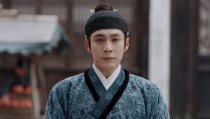 The Heir: 1×28