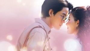 Misty Hearts: 1×4
