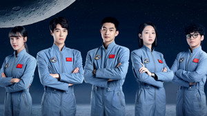 To the Stars: 1×19