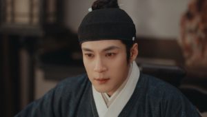 The Heir: 1×33