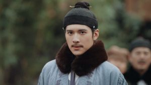 The Heir: 1×35