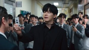 Teach You a Lesson: 1×1