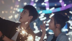 Dazzling: 1×19
