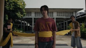 WU: 1×3