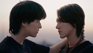 WU: 1×5