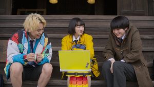Viral Hit: 1×2