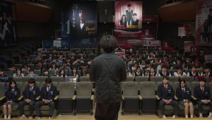 I Am a Running Mate: 1×8