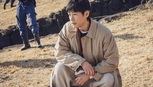 LOVED ONE: 1×1