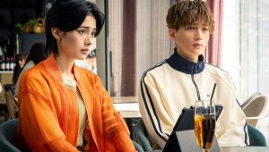 LOVED ONE: 1×5