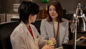 LOVED ONE: 1×6