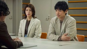 LOVED ONE: 1×7