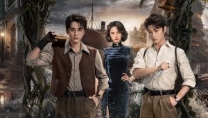 Archives: The Nanyang Mystery: 1×20