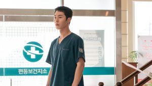 Doctor on the Edge: 1×7