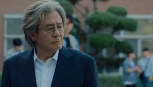 Notes from the Last Row: 1×6