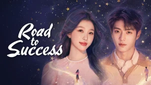 Road to Success: 1×12