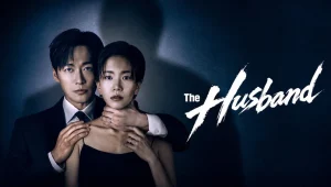 The Husband: 1×7