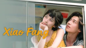 Xiao Fang: 1×13