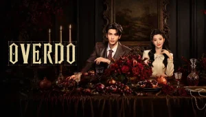 Overdo: 1×25