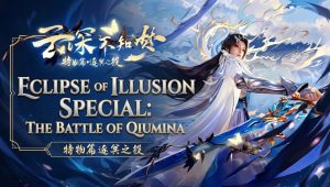 Eclipse of Illusion SP：The Miasma War: 1×5